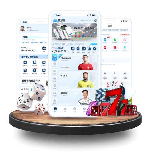 365bet体育APP安卓Android手机版 365bet体育APP安卓Android手机版